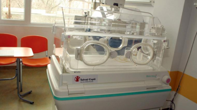 Простой метод, который может спасти жизнь недоношенных детей