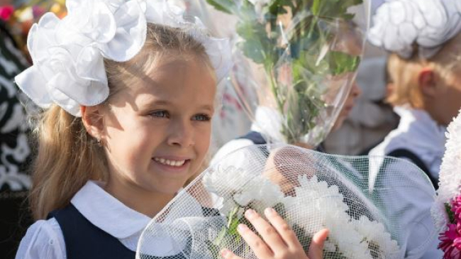 Когда начинается запись детей в 1-й класс