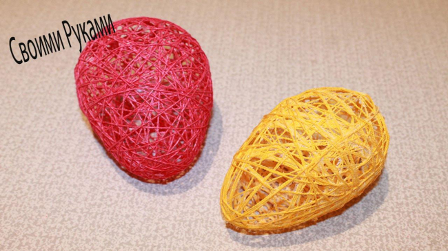 Готовимся с детьми к Пасхе: яйца из ниток