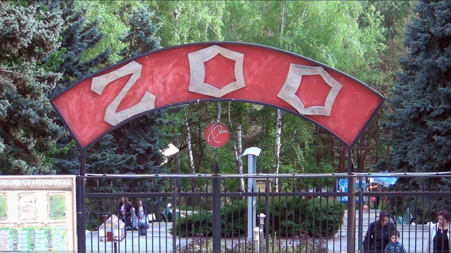 Grădina Zoologică și cea Botanică au fost închise