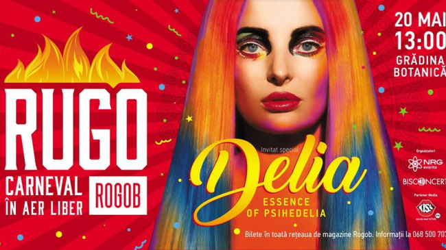 Rugo Carneval - самый грандиозный карнавал этой весны