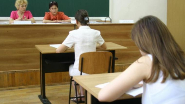 Peste 600 de elevi vor fi scutiți de stres la un examen de bacalaureat