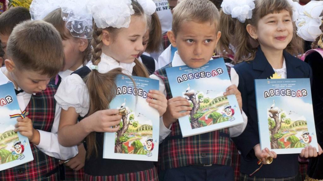 Всё меньше детей идут в первый класс