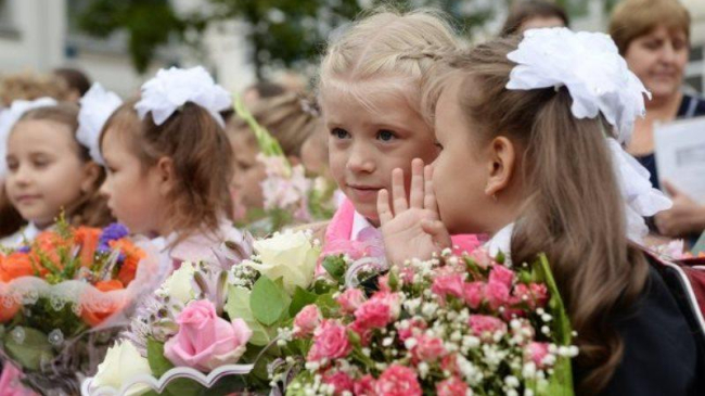 В среду в учебных заведениях пройдут линейки по случаю последнего звонка