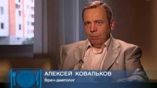 Что съесть, чтобы похудеть?  Советы звездного диетолога Алексея Ковалькова