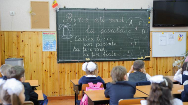 Результаты приёма в первый класс будут объявлены через три недели