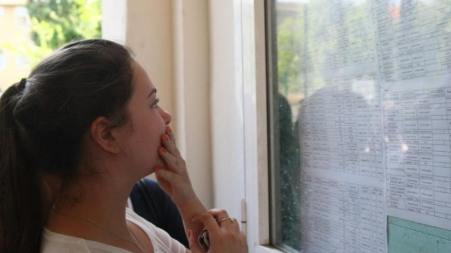 Cînd și unde vor fi afișate rezultatele examenelor de bacalaureat