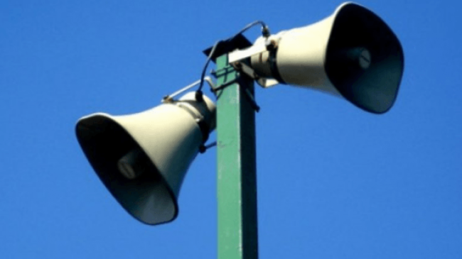 Astăzi în toată ţara vor suna sirenele