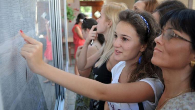 Rezultatele la BAC pot fi accesate online
