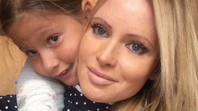 Дана Борисова обратилась к дочери и попросила не забывать ее