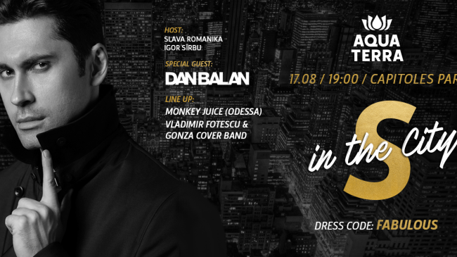 17 августа — клуб Aquaterra Wellness & SPA празднует свой 3 день рождения!