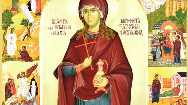 Православные чествуют сегодня Св. Марию Магдалену