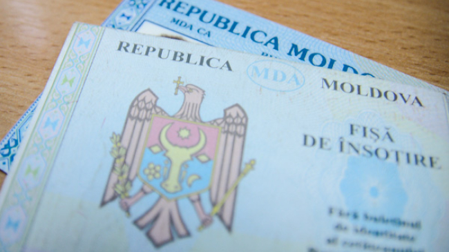 Удостоверения личности будут действительны в течение 10 лет