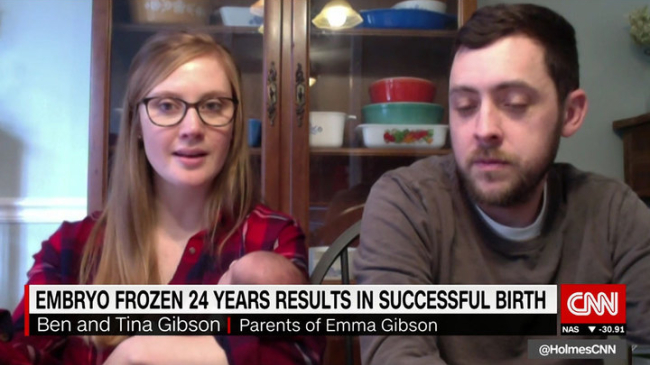 Девочку, зачатую 25 лет назад родила 26-летняя американка