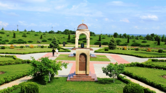 O călătorie la Şerpeni