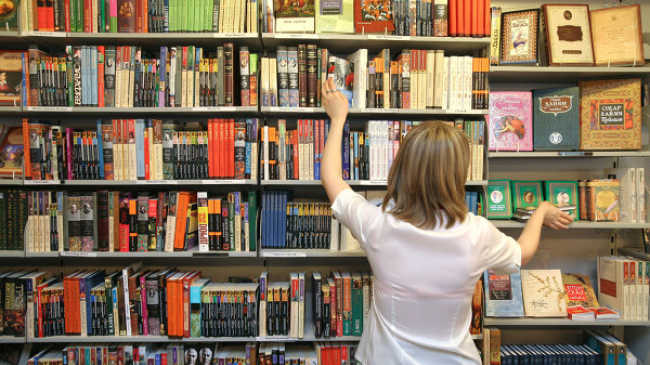 Top cele mai vândute cărți în 2017