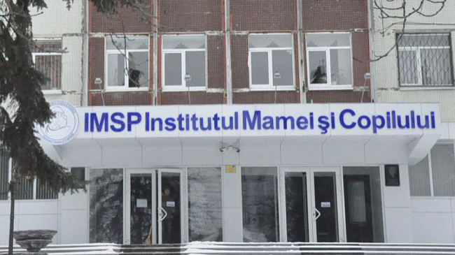 Родившая в туалете ЦМИР девушка подала жалобу в прокуратуру