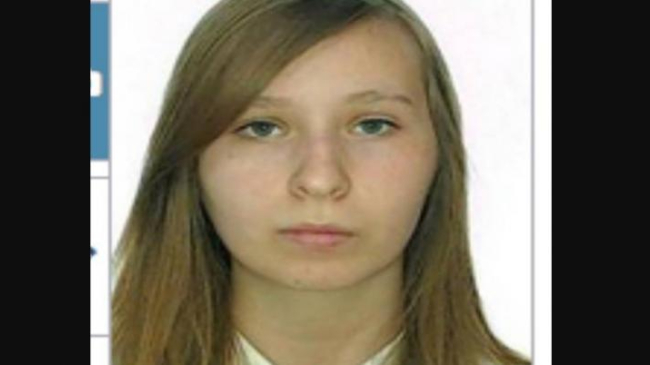 O tânără din Capitală a dispărut fără urmă în noaptea dintre ani