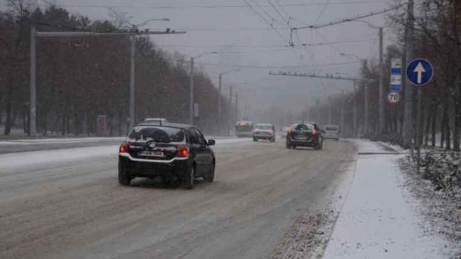 Ситуация в Кишиневе в связи с погодными условиями