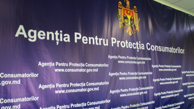 Topul companiilor în privința cărora s-au plâns cei mai mulți clienți. Lista agenţilor economici reclamaţi multiplu, în 2017