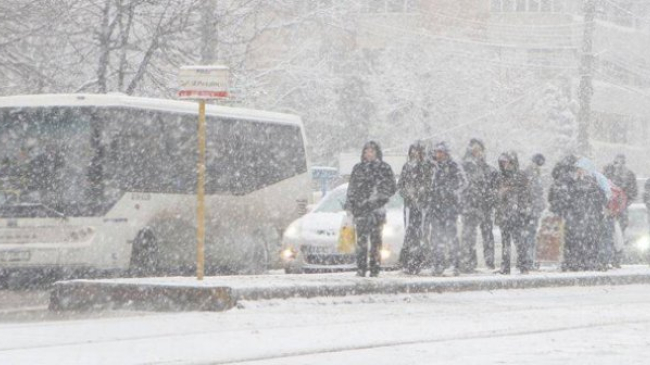 Прогноз погоды на 27 февраля