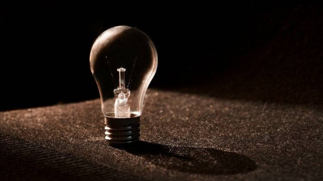 Deconectări programate de energie electrică pentru 17 martie