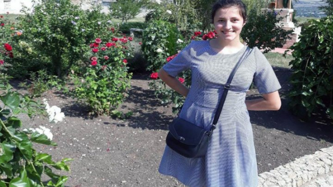 A dispărut o minoră. Poate o recunoști!