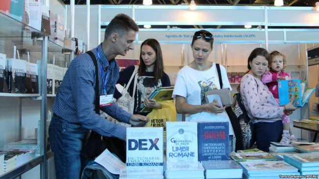 Salonul Internaţional de Carte pentru Copii şi Tineret te așteaptă la expoziție