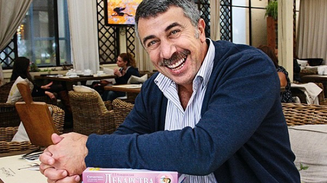 10 рецептов счастья от доктора Комаровского