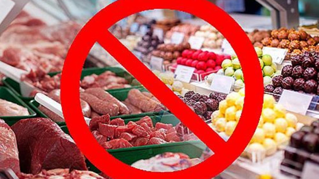 Вниманию жителей Молдовы: эти продукты нельзя ввозить с собой в ЕС