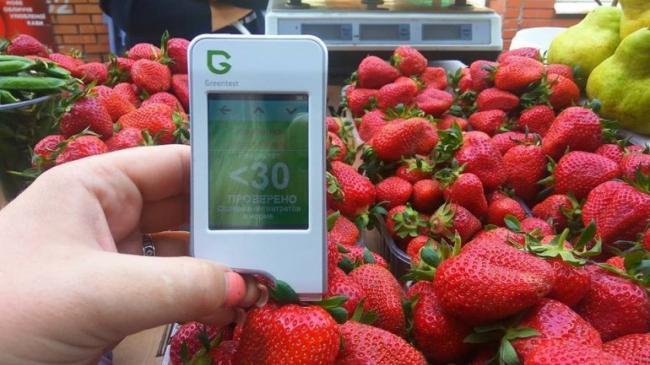 Nivelul de pesticide din căpșunile de pe piața autohtonă. Ce zic specialiștii?