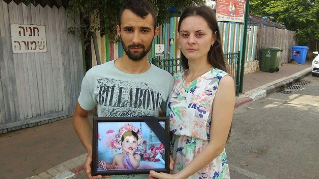 Psiholog: Ce a provocat-o pe educatoarea din Israel să ucidă fetița moldovenilor