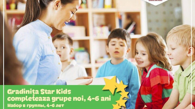 Поторопись! Уникальный Центр детского развития в столице набирает новые группы