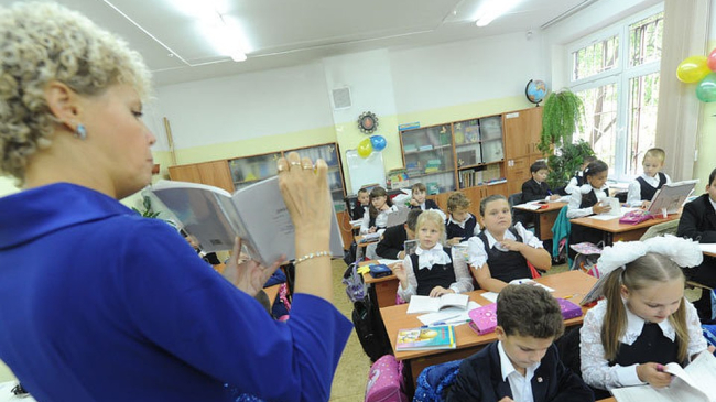 Au fost majorate indemnizațiile pentru tinerii pedagogi