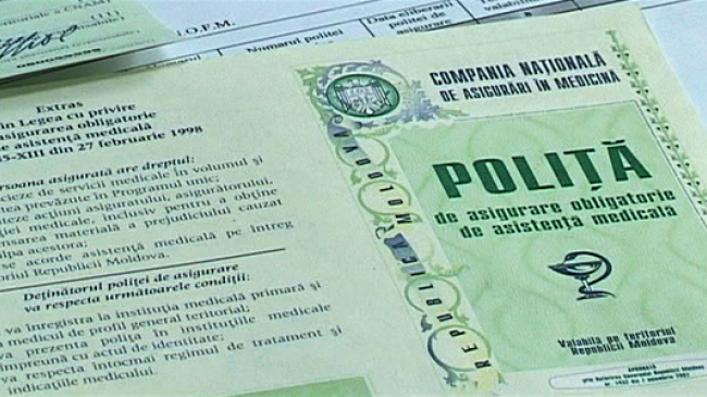 В 2015 медицинский страховой полис может включать больше услуг