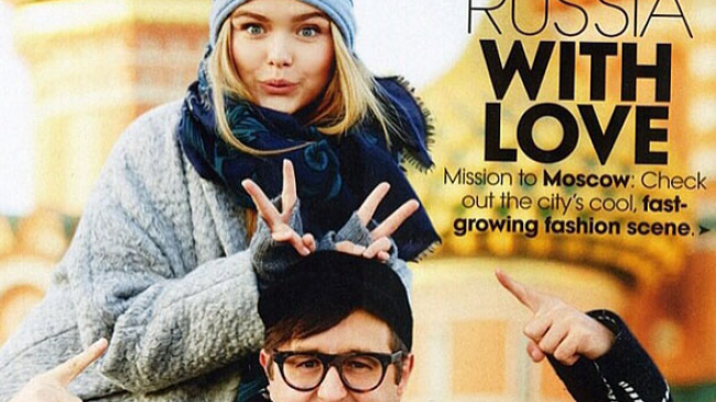 Дочь Дмитрия Маликова снялась для американского Vogue