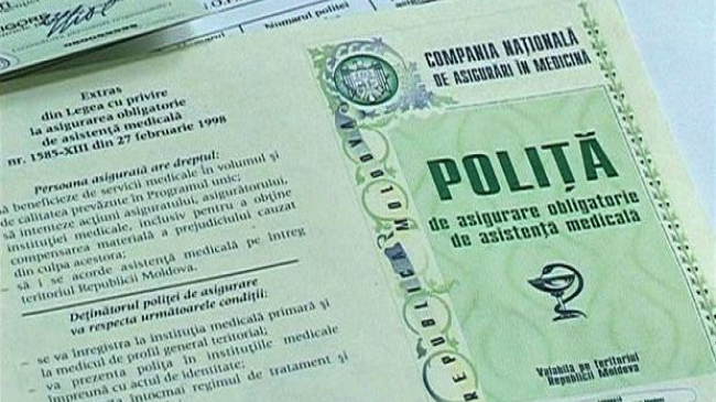 Doar persoanele asigurate pot beneficia de intervenții chirurgicale