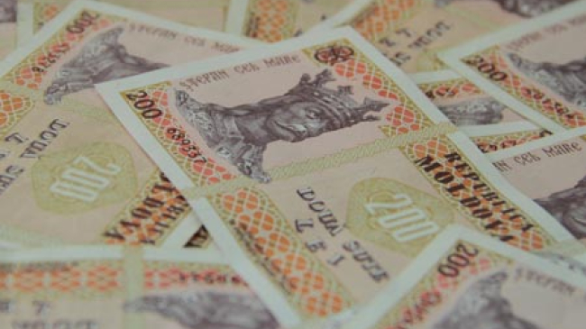 Единовременное пособие по рождению ребёнка может быть увеличено