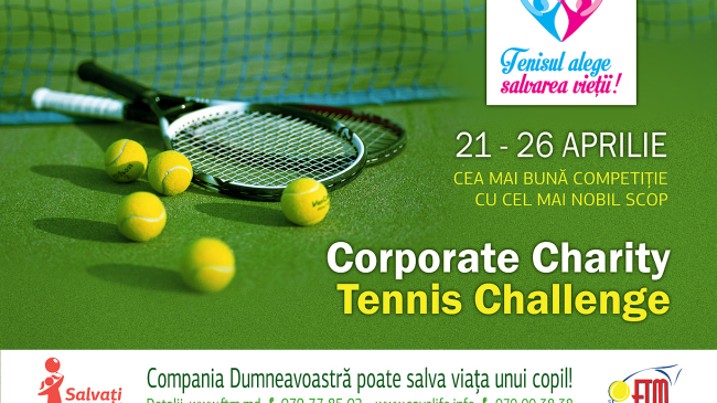 Теннис выбирает спасение жизней!