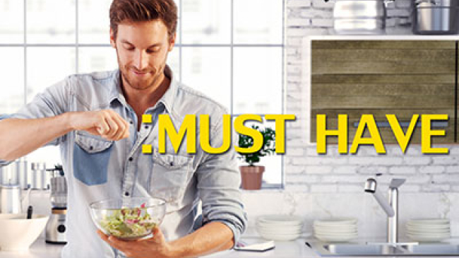 MUST HAVE: Bărbatul de vis