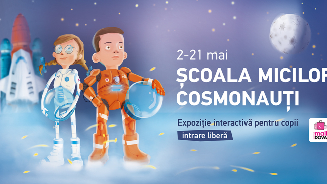 Shopping MallDova приглашает Вас исследовать космическое пространство