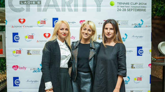 Благотворительный вечер Ladies Charity Tennis Cup 2014