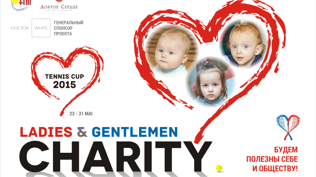 Ladies and Gentlemen Charity Tennis Cup - 2015