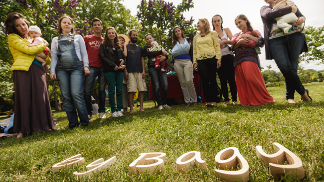 Внимание! "Говорим о слингах" едет в Страшены!