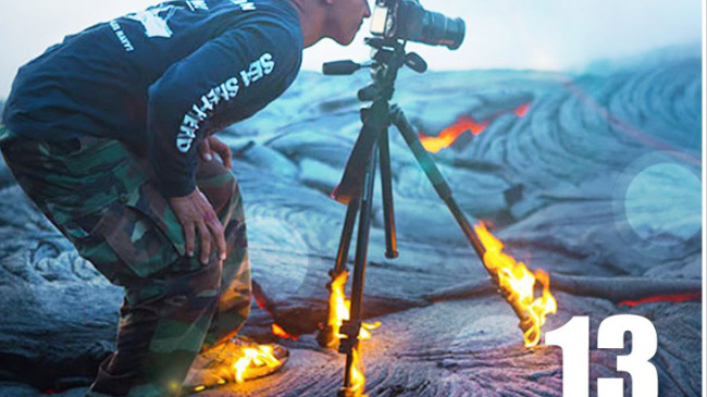 13 июня состоится грандиозный offline для фотографов