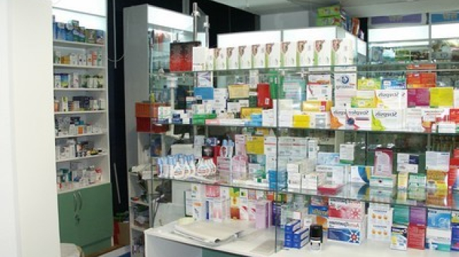 Au fost modificate prețurile la medicamente