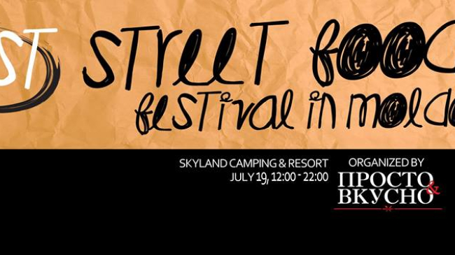 В Молдове пройдет фестиваль уличной еды «Picnic Food Fest»