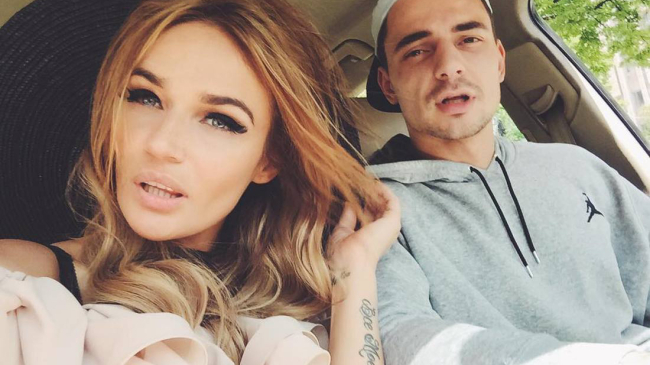 Алена Водонаева выходит замуж?