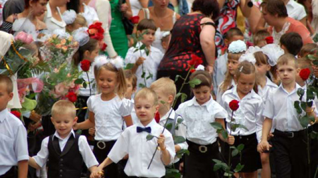 A început un nou an şcolar. Ministerul Educaţiei anunţă deja perioada vacanţelor pentru elevi