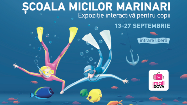 Школа маленьких моряков в Shopping MallDova